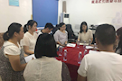 穿紫河街道召开组织生活会，慰问社区老党员