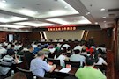 全区基层党建工作推进会召开