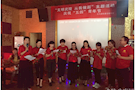 文明武陵从我做起 ——庆祝五四青年节