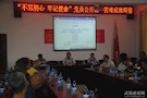 区档案局开展“党组书记到基层上党课”活动