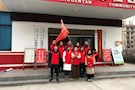 武陵区农机化局积极参加众创平安志愿服务活动