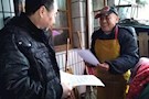 武陵：多措并举加大村（居）“两委”换届选举宣传力度
