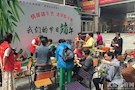高山街社区党总支携手新亚国际酒店党支部开展端午节活动