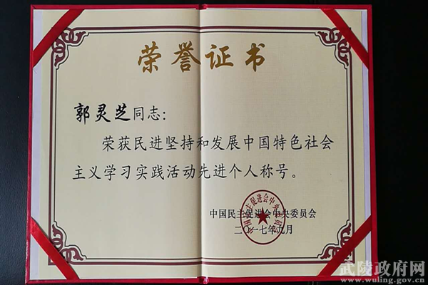 f21a30126d2f4dc4a88502289e87492f.png