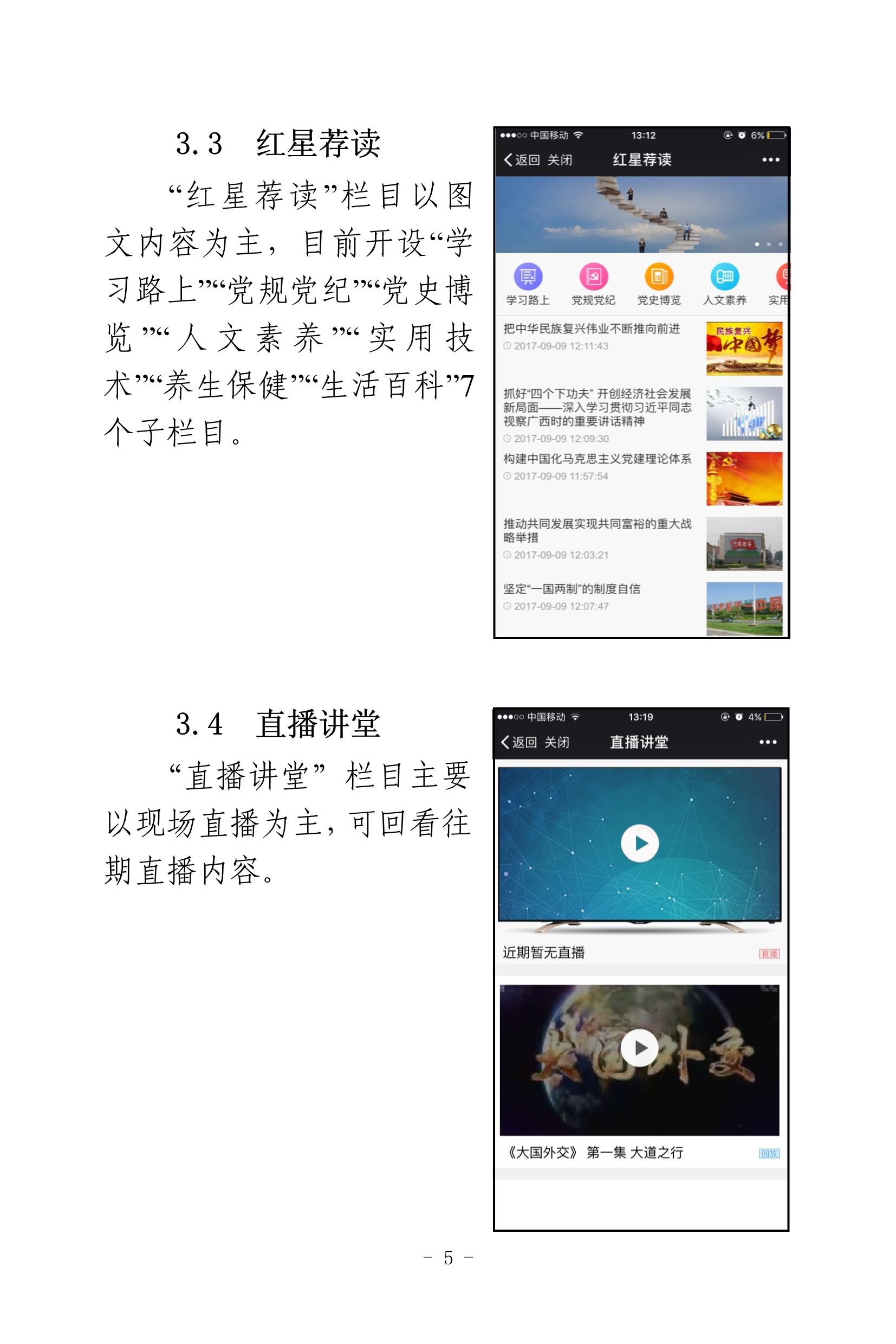 713289d4e2b94062a004a57d7edd7795.jpeg