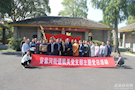 穿紫河街道开展“寻访先辈足迹，触摸革命精神”主题党日活动