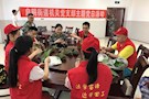 启明街道机关党支部开展六月份主题党日活动