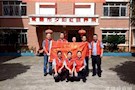 启明街道皇经阁社区驻片单位党员志愿者参加开展志愿服务活动