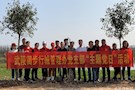 步行城党支部开展“我为丹洲添新绿”主题党日活动