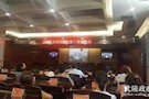 武陵区检察院开展“身边的警示教育”活动
