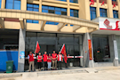 区文化市场综合执法大队开展“珍惜生命，远离毒品”党员志愿者服务活动