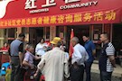 启明街道红卫社区开展“党建+公益” 党员志愿服务活动