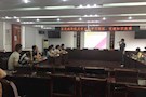 区民政局开展学习强国及党建知识竞赛活动