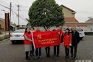 武陵区史志档案局党员志愿者团队到联点村开展扶贫工作对接