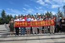 启明街道和平社区第一网格党支部前往林伯渠故居开展主题党日活动