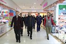 芷兰街道召开2018年度民主生活会