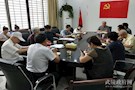 区委老干局开展9月份主题党日活动