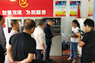 莫汉桃深入河洑镇岩桥社区调研扶贫攻坚工作