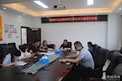 武陵区史志档案局支部开展五月主题党日活动