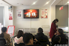 西堤社区党员干部观看《榜样》