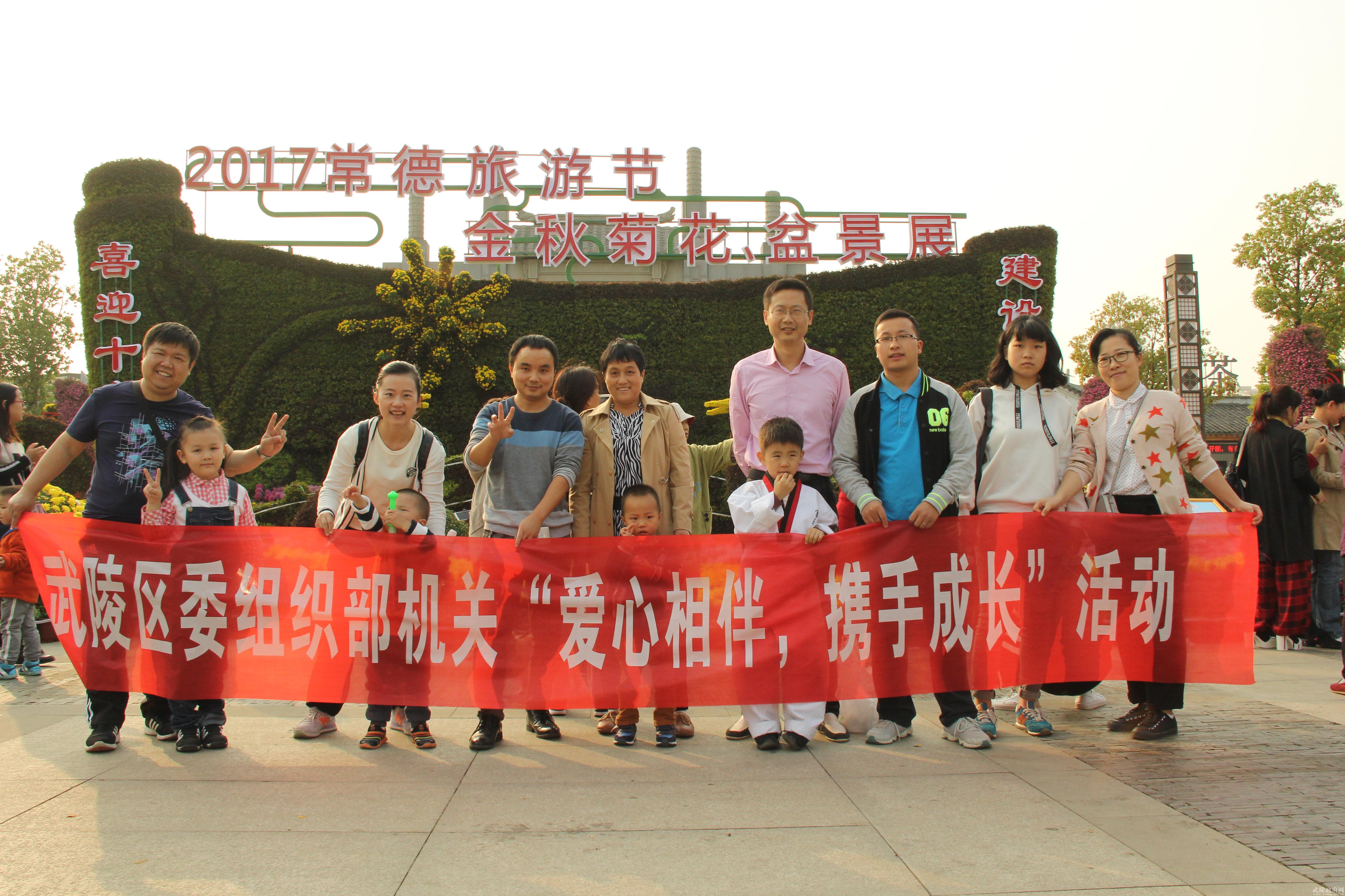 aa37ef06e2a04889ad08b7e18beb4117.JPG