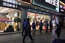 区委组织部：开展党员志愿者进社区服务活动