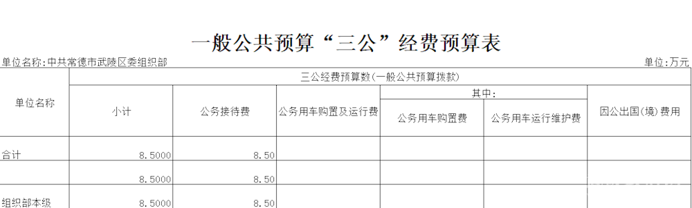 b2f7b7f0f39a40eebe44d388cf87db01.png