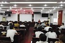 建党97周年区民政局机关党支部书记上党课