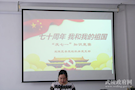 武陵区委党校开展“庆七一”知识竞赛活动