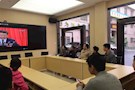 丹阳街道党工委组织机关党员观看十九大开幕式直播