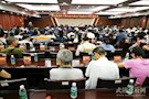 区委老干局举办全区离退休干部庆祝中国共产党成立97周年报告会