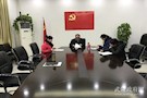 武陵区老干局召开党员领导干部民主生活会
