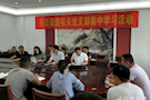 东江街道机关党支部集中学习活动