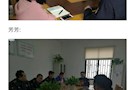 武陵区城管局西区支部召开党员大会