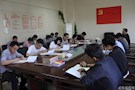 区委组织部集中学习党的十九大和扫黑除恶有关精神