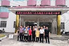 武陵区法院：红色教育加助学，党日活动显真意