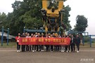 武陵区司法局举办 “五四”青年节主题活动