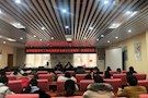 府坪街道区域青年工作共建委员会正式成立