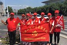 芷兰街道：沙河社区开展“交通文明我劝导”志愿者活动