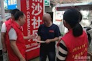 武陵区农机化局“迎七一送温暖”走访慰问困难党员