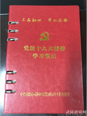 d7371617c08145a6a3cef126d7c355f6.png