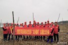 武陵区司法局机关党支部开展“义务植树”主题党日活动