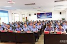 新时代新使命•新征程新担当 ----工商武陵分局召开2018年工作推进会暨2017年先进表彰会