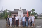 步行城党支部开展7月主题党日活动