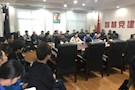 启明街道机关党支部2018年10月份 主题党日活动