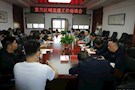 芷兰街道召开区域党建工作座谈会