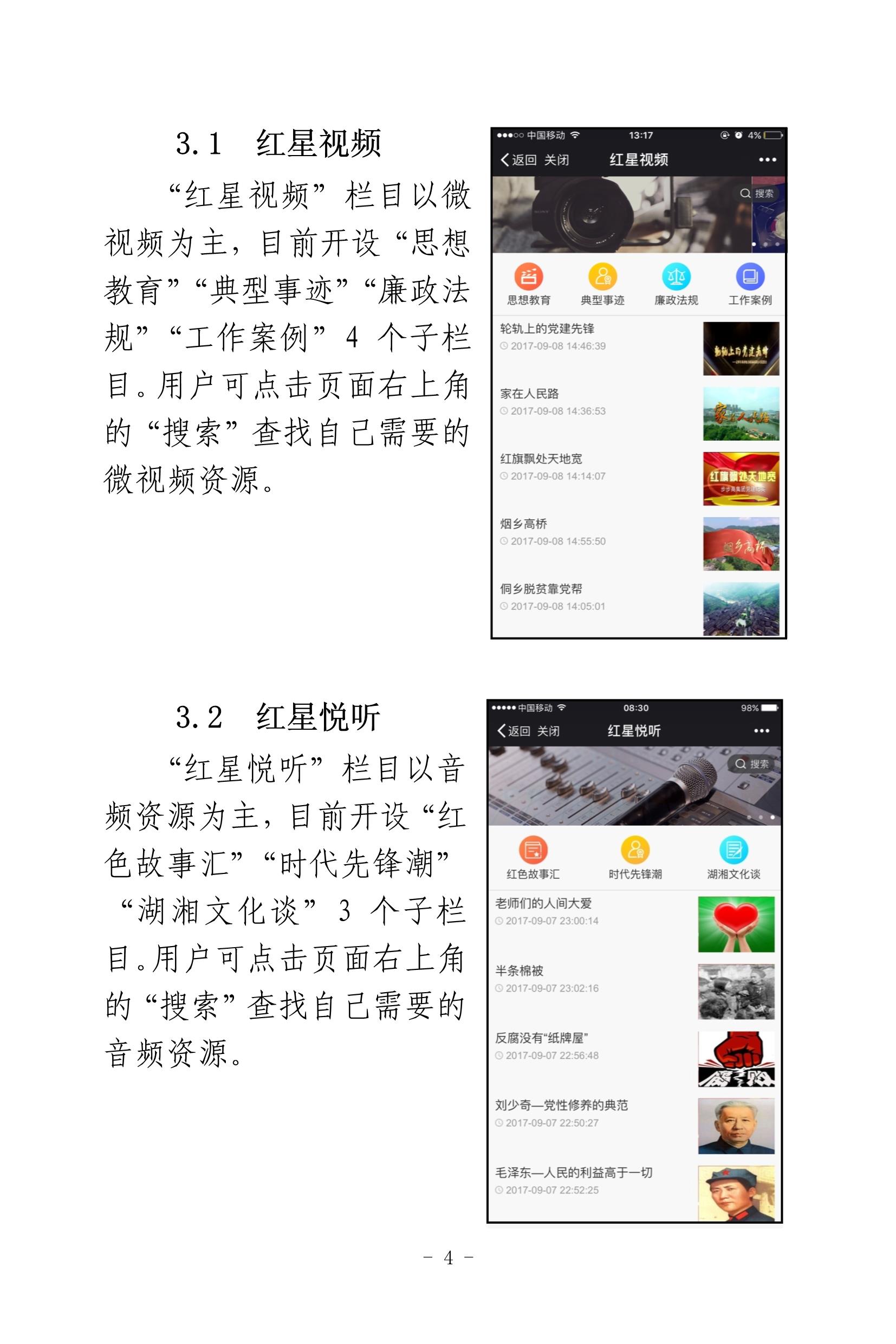 e241bcdeab4847e18a9e096b9c997dcc.jpeg