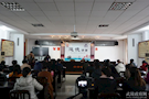 武陵区委统战部举办2018年第二期道德讲堂