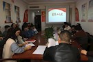区社保处组织学习十九大精神