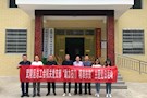 武陵区总工会机关支部深入点村开展结对帮扶活动